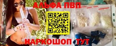кокс Будённовск
