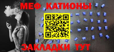 кокс Будённовск