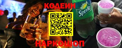 кокс Будённовск