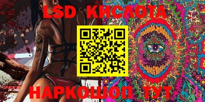 мефедрон Бузулук