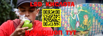 кокс Будённовск