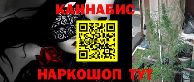 кокс Будённовск