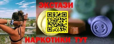 кокс Будённовск
