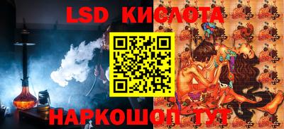 кокс Будённовск