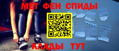 кокс Будённовск