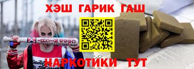 кокс Будённовск