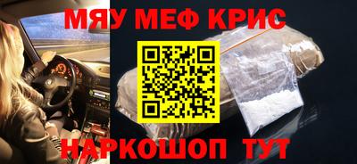 кокс Будённовск